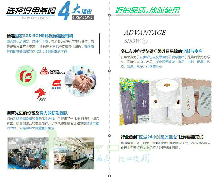 1508041549125921.jpg