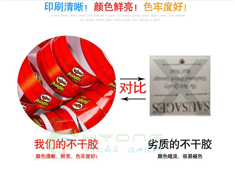 1508041549960134.jpg