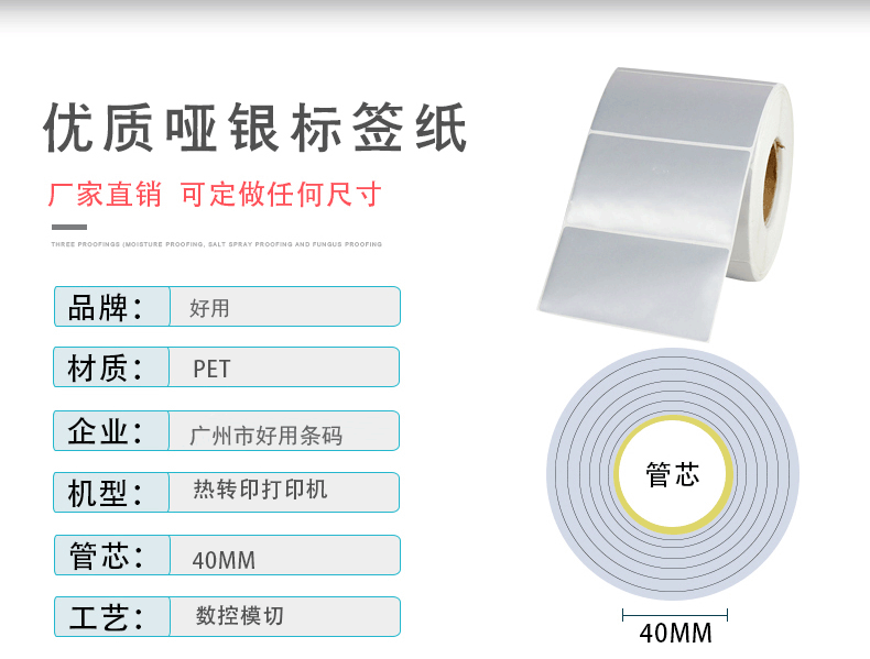 1510817831299817.gif TB2zYVmoRUSMeJjy1zjXXc0dXXa_!!925692828副本.gif