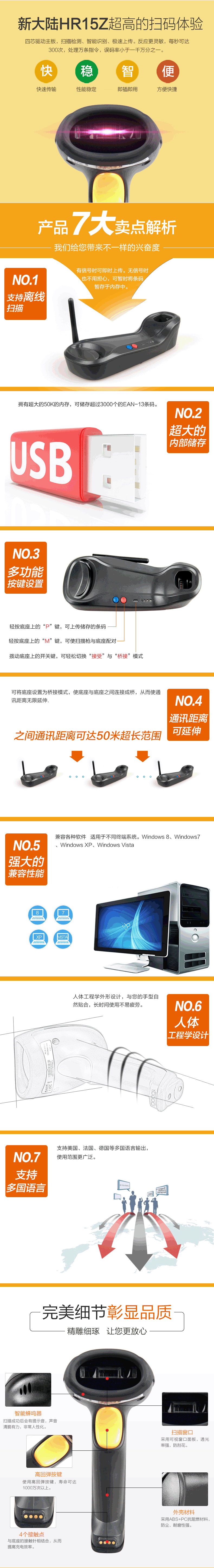 1515828227445150.gif 未命名-1.gif