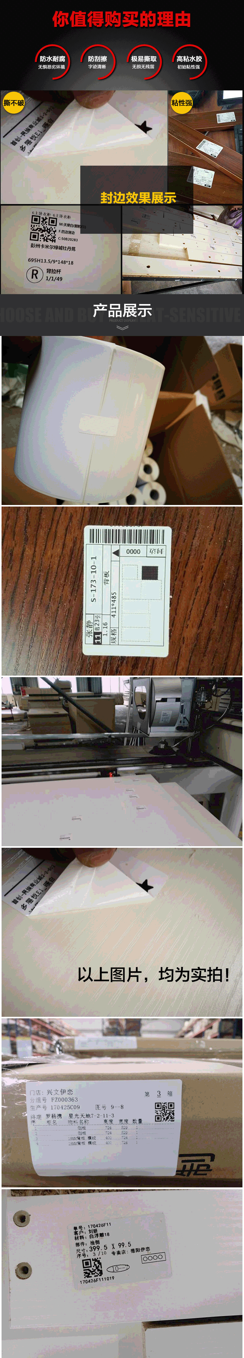 785e1db913fc2b29d3c6860a0493dcd1_TB2oWR0XdbJ8KJjy1zjXXaqapXa_!!586974145副本.gif