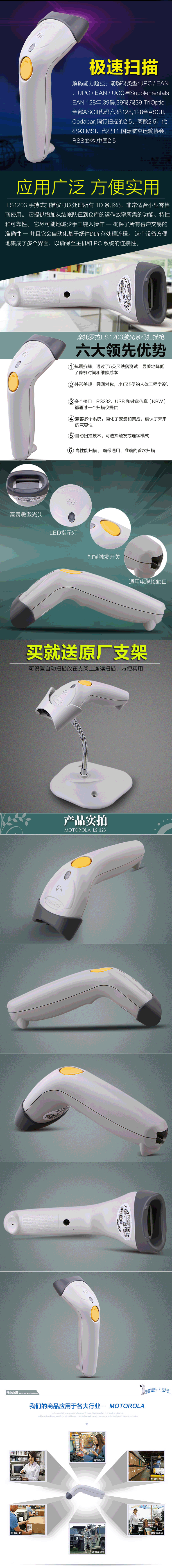 1521510252363901.gif 未命名-1.gif