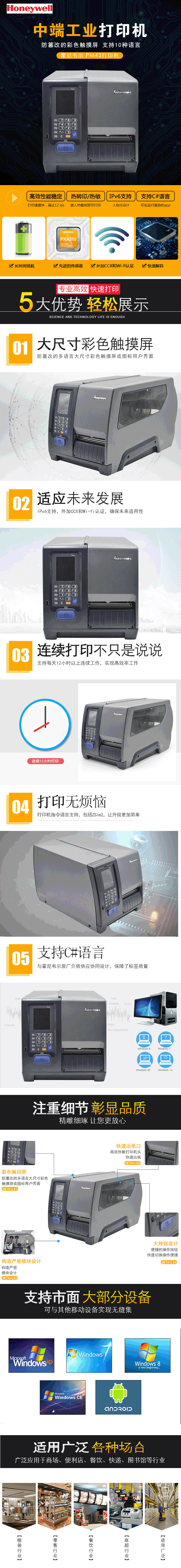 未命名-1.gif
