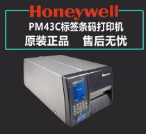 Intermec易騰邁PM43 條碼打印機  洗水嘜 吊牌 服裝 快遞打印機