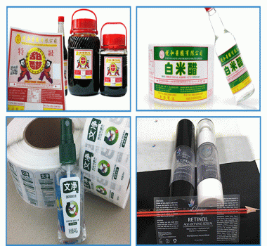 廠家訂做 PEV不干膠標(biāo)簽 飲料瓶不干膠貼紙 食品卷筒不干膠印刷