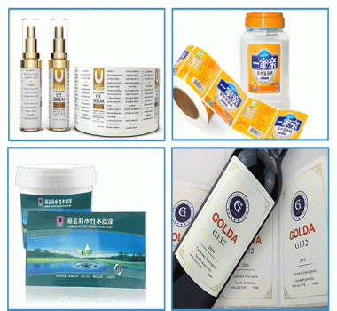 廠家定做不干膠瓶標(biāo)簽 食品半圓標(biāo)簽印刷 弧形卷筒不干膠定做 歡迎咨詢