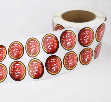 廠家直銷食品不干膠標(biāo)簽橢圓形logo燙金標(biāo)簽印刷 外貿(mào)商標(biāo)封口貼定制歡迎咨詢