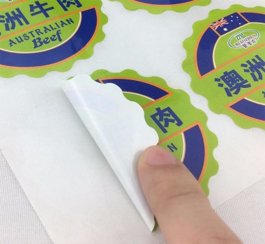 廠家定做強粘不干膠定做彩色圓形防水耐刮不干膠logo貼紙印刷食品標簽封口貼歡迎咨詢
