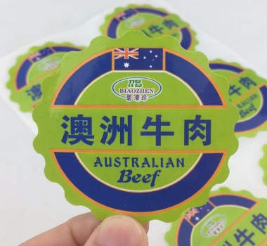 廠家定做強粘不干膠定做彩色圓形防水耐刮不干膠logo貼紙印刷食品標簽封口貼歡迎咨詢