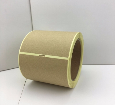 廠家定做茶葉復(fù)古牛皮紙不干膠燙金彩色不干膠廣告貼紙印刷 LOGO商標瓶 瓶貼印刷 彩色不干膠貼標歡迎咨詢