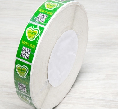 廠家定做瓶貼印刷彩色不干膠貼標(biāo)撕不爛合成紙食品不干膠標(biāo)簽PVC燙金彩色不干膠廣告貼紙印刷LOGO商標(biāo)歡迎咨詢