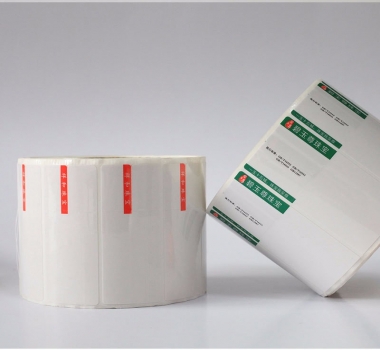 ?廠家訂做珠寶首飾價(jià)格標(biāo)簽 戒指掛牌間隔膠標(biāo)簽定做 不干膠貼紙歡迎咨詢