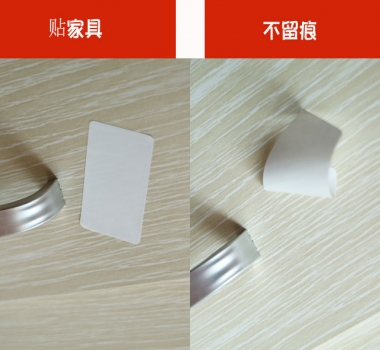 家居板材標(biāo)簽 易撕不留殘膠 粘性強(qiáng) 歡迎咨詢 價(jià)格實(shí)惠