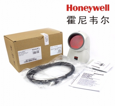 Honeywell MS7120 藥店 快遞 物流 掃描平臺超市掃描靈敏 操作簡單