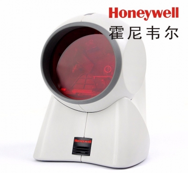 Honeywell MS7120 藥店 快遞 物流 掃描平臺超市掃描靈敏 操作簡單