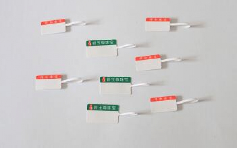不干膠標簽的面材是什么？